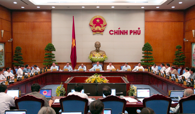 ຫວຽດນາມສືບຕໍ່ຢືດໝັ້ນນະໂຍບາຍການເງິນ ຢ່າງແຫນ້ນແຟ້ນ